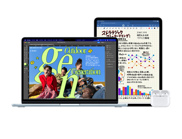 MacBook Pro、AirPods、iPadが並んでいる