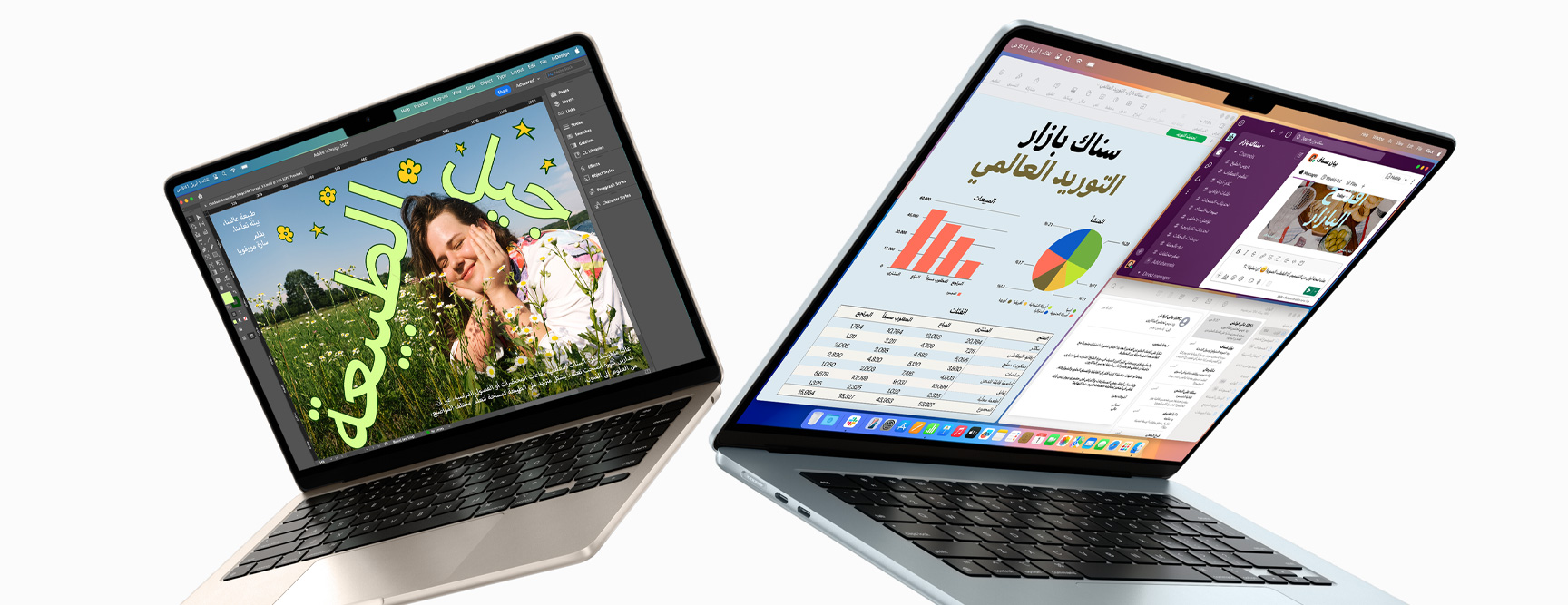 جهاز MacBook&nbsp;Air مقاس 13&nbsp;إنش وجهاز MacBook&nbsp;Air مقاس 15&nbsp;إنش مفتوحان جزئياً، وتعرض شاشة الجهاز الأول مشروع تصميم قيد التنفيذ، في حين أن شاشة الجهاز الآخر تعرض مثلاً عن إنجاز مهام متعددة باستخدام الإيميل وجداول بيانات