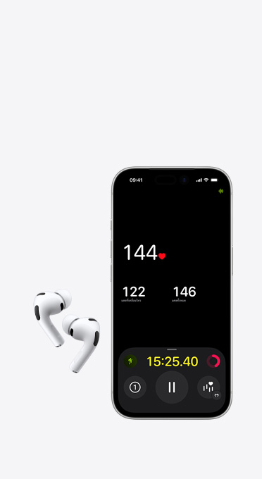 Left and Right wireless headphones next to iPhone with heart rate monitor on screen