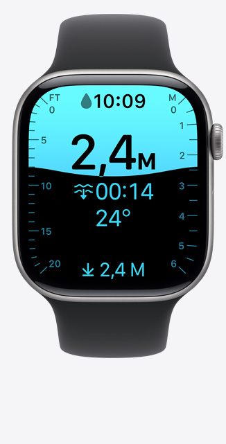 Apple Watch Series 11, aluminum case, space gray color, Depth app screen, dive at 8 feet